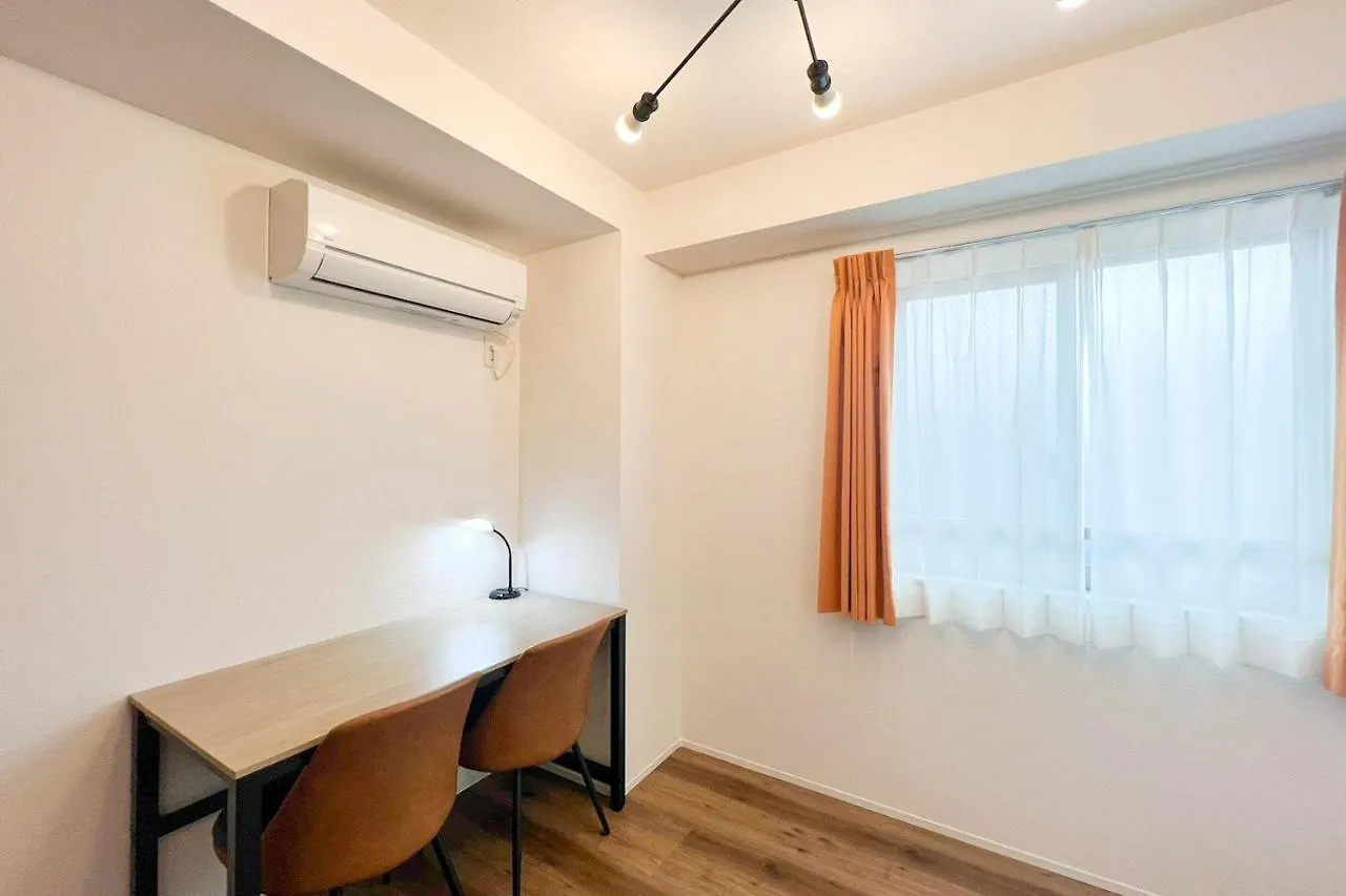 Alato Kinshicho Apartment Tokyo Japan