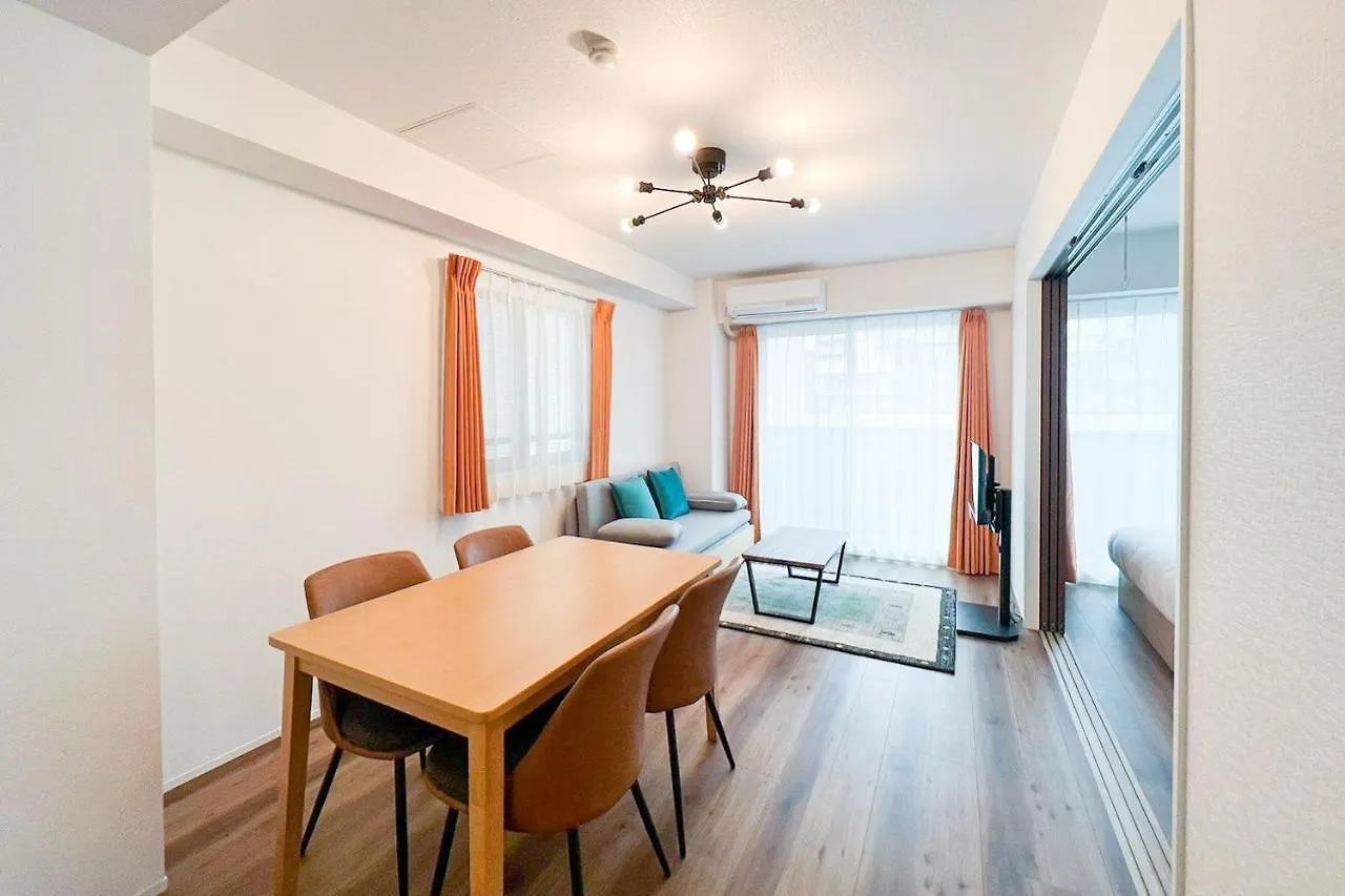 Alato Kinshicho Apartment Tokyo