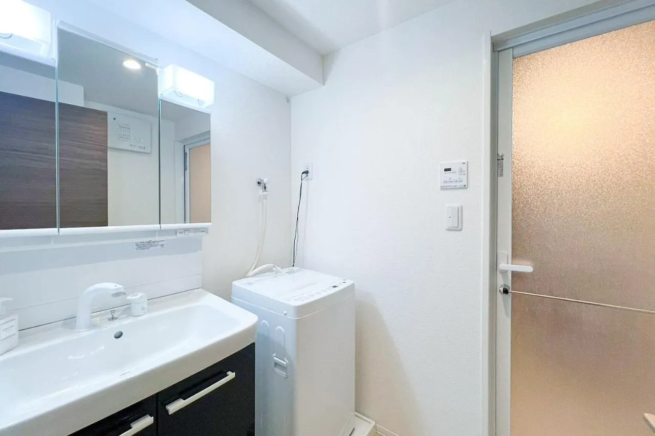 Alato Kinshicho Apartment Tokyo