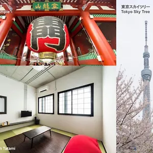 Oyado Danran 団欒 Appartement